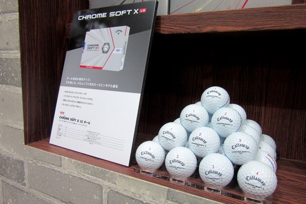 2021年 キャロウェイ「クロムソフト X LS ボール」 キャロウェイ「クロムソフト X LS ボール」が4月発売。ゴルフフェアで展示された