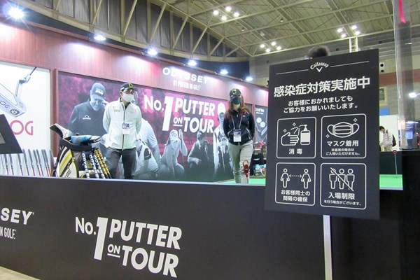 2021年 ジャパンゴルフフェア 感染防止対策 ガイドラインに基づき、展示社が感染防止の喚起ボードを準備