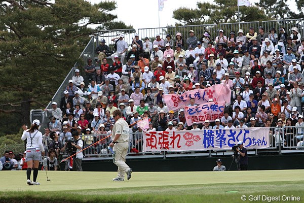 2010年 ワールドレディスサロンパスカップ 3日目 最終18番
