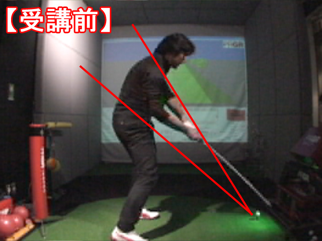 今岡さんVゾーン比較受講前 
