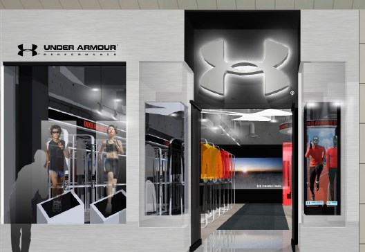 日本初、アンダーアーマーの直営店が天王洲にオープン NO.1 『UNDER ARMOUR CLUB HOUSE 天王洲』正面玄関イメージ