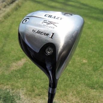 BLACK 80LS II