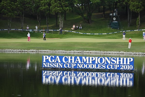 2010年 日本プロゴルフ選手権 日清カップヌードル杯 初日 パサージュ琴海アイランドGC