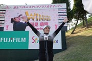 2021年 富士フイルム・スタジオアリス女子オープン 4日目 稲見萌寧