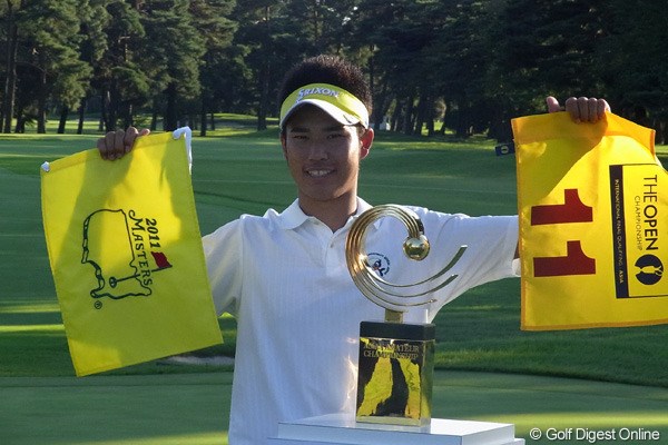 2010年 アジアアマチュア選手権 松山英樹