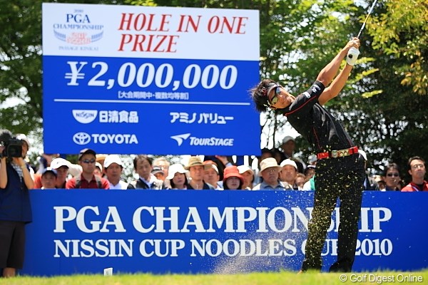 2010年 日本プロゴルフ選手権大会 日清カップヌードル杯 2日目 石川遼 200マンはワシのもんじゃー！