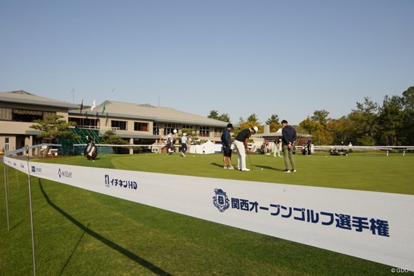 2021年 関西オープンゴルフ選手権競技 事前 会場 あす開幕を迎える関西オープン