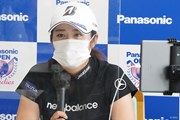 2021年 パナソニックオープンレディースゴルフトーナメント 事前 稲見萌寧