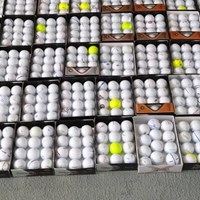 一週間で集まった大量の使用済みボール（提供：柏木一了） 2021年 ジャパンプレーヤーズチャンピオンシップ by サトウ食品  最終日 チャリティボール