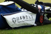 2021年 アジアパシフィックダイヤモンドカップゴルフ 最終日 中島啓太