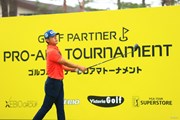 2021年 ゴルフパートナー PRO-AMトーナメント 2日目 額賀辰徳