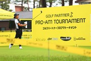2021年 ゴルフパートナー PRO-AMトーナメント 3日目 中西直人