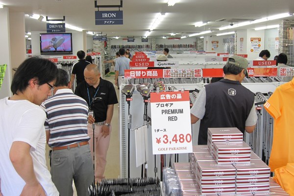 「アウトレット」と「中古」が融合！新スタイルのゴルフショップ NO.1
