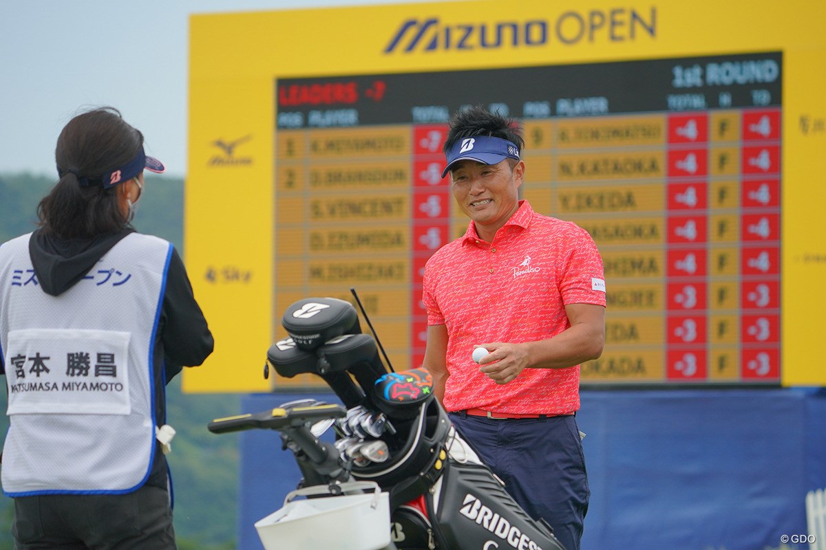 2021年 ～全英への道～ミズノオープン 2日目 宮本勝昌