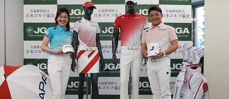 マジェスティが蜷川実花氏とコラボ 165万円のクラブセット7月発売ギアニュース Gdo ゴルフダイジェスト オンライン マジェスティが蜷川実花氏とコラボ 165万円のクラブセット7月発売ギアニュース Gdo ゴルフダイジェスト オンライン
