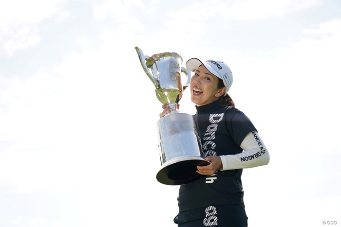 うれしい、うれしい優勝 2021年 ヨネックスレディスゴルフトーナメント 最終日 笠りつ子