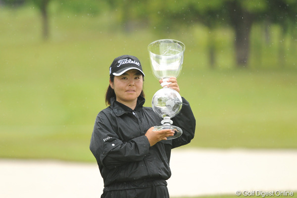 不動裕理が1年7ヶ月ぶりの通算47勝目！