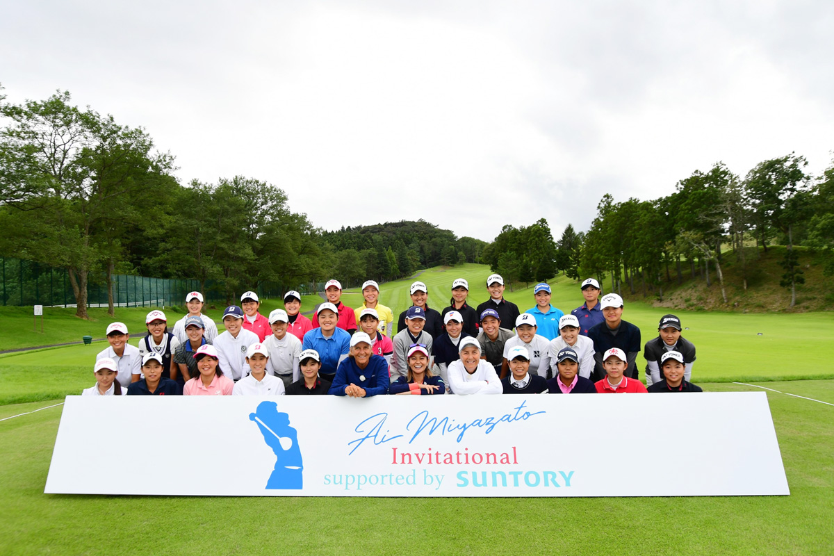 宮里藍さんのジュニアイベント第2回大会 9月に佐賀で開催へ