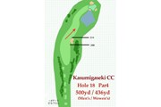 2021年 東京五輪 事前 霞ヶ関CC18番ホール