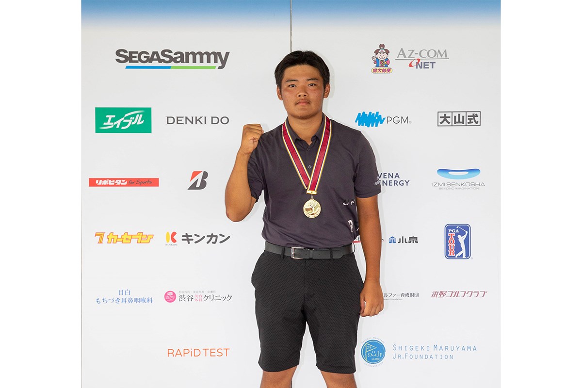 2021年 丸山茂樹ジュニアファンデーション大会 本大志