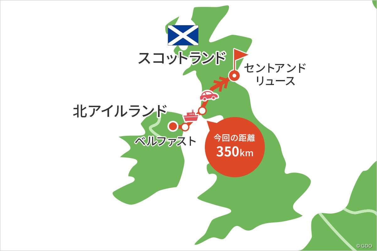 2021年 ヒーローオープン 事前 川村昌弘マップ