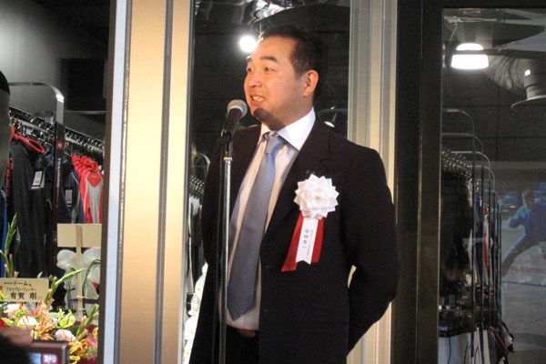 株式会社ドーム代表取締役兼CEO 安田秀一がオープンニング挨拶