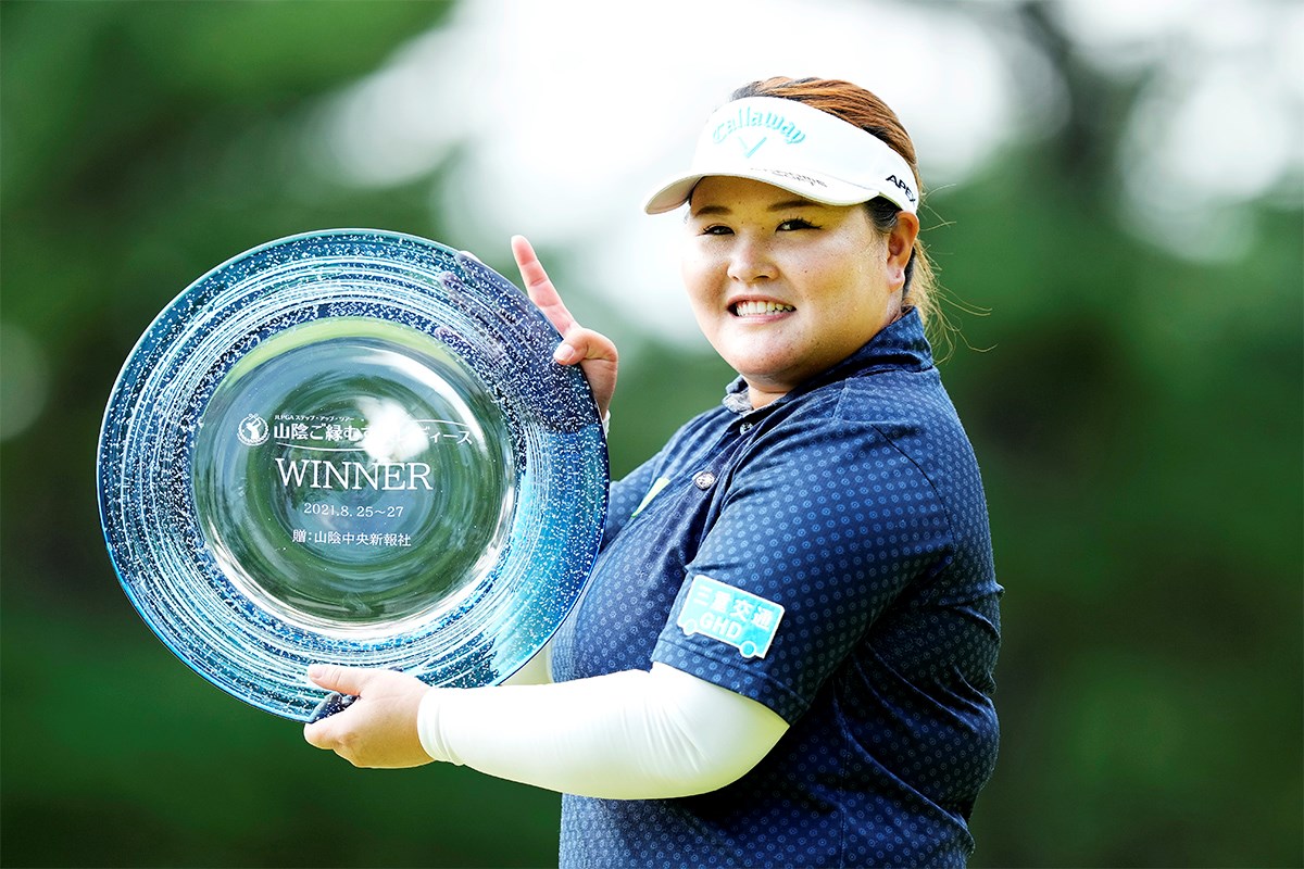 2021年 山陰ご縁むす美レディース  最終日 鈴木麻綾