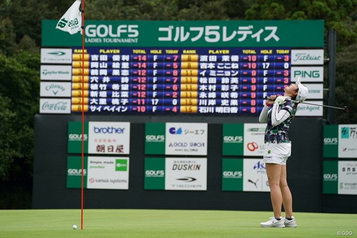 悔し～です 2021年 ゴルフ5レディス プロゴルフトーナメント 最終日 大里桃子