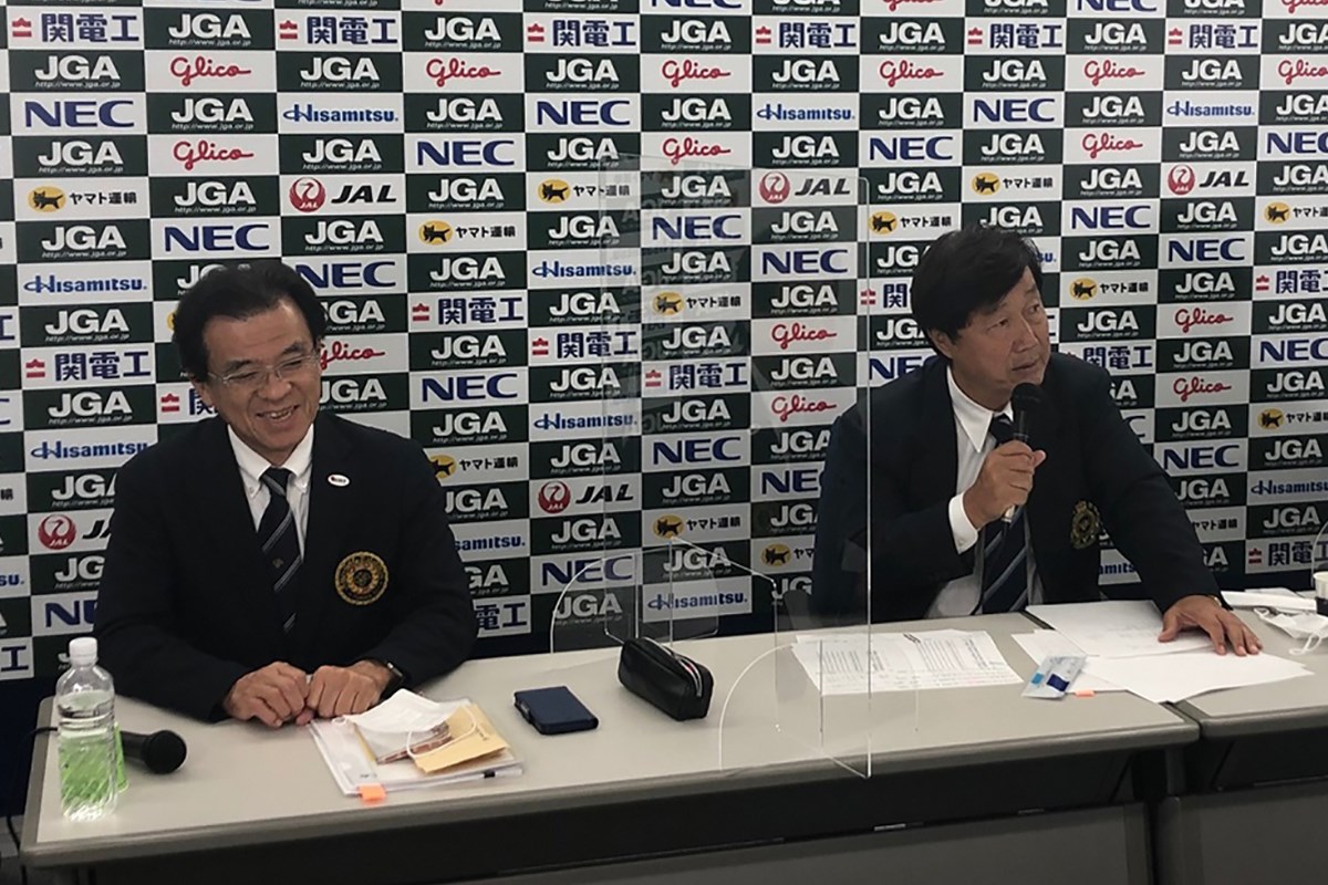 2021年 JGA会見