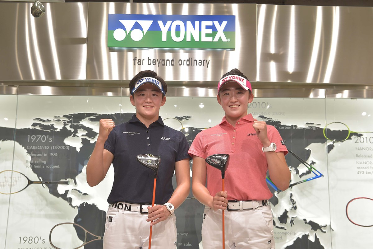 2021年 岩井明愛 岩井千怜