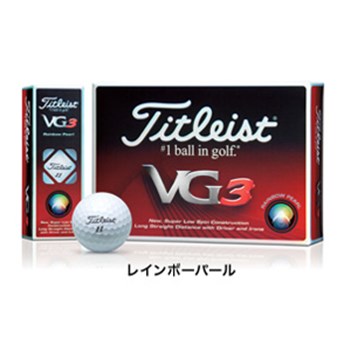 VG3ボール（2010年）