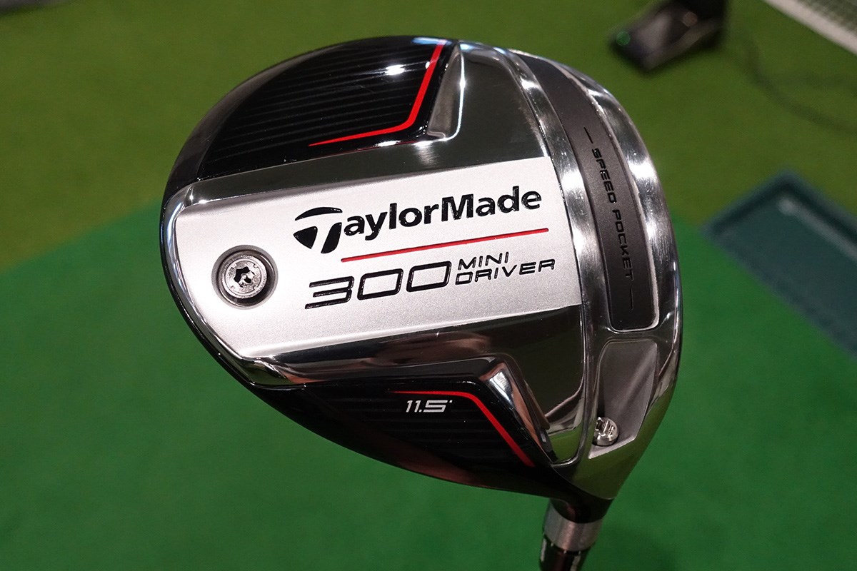 完成度が高いニッチなクラブ テーラーメイド 300 ミニドライバー｜GDO  