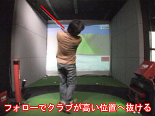 藤井さんフォロー 