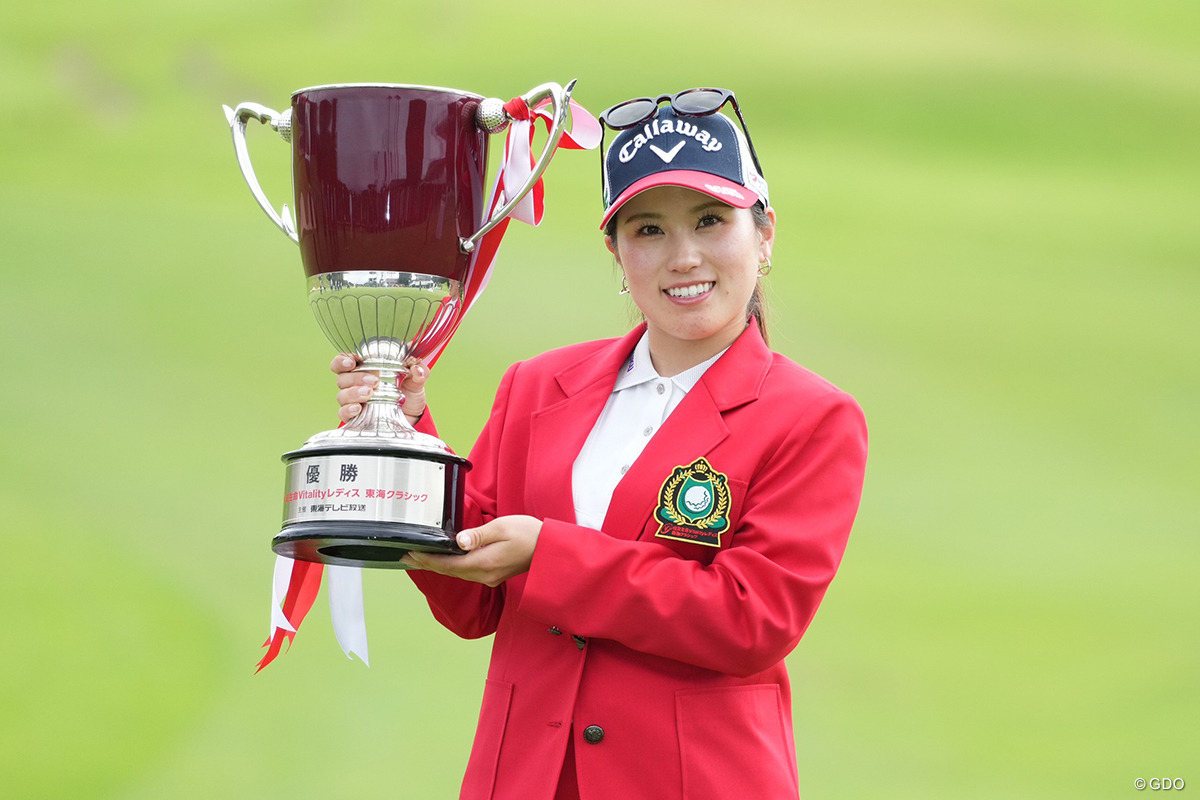 西村優菜が「63」の逆転で3勝目 渋野日向子は4位【国内女子ツアー LPGA