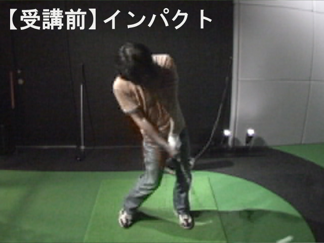 藤井さんインパクト正面受講前 