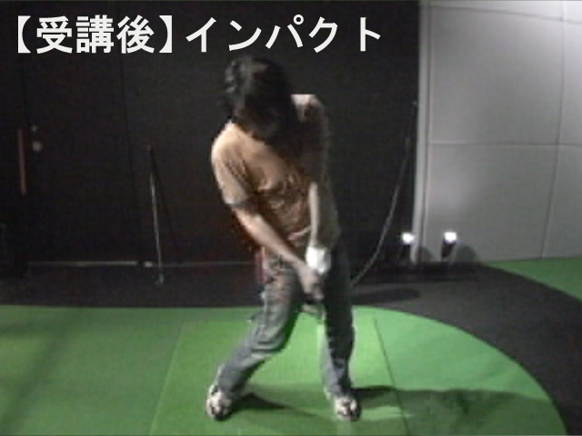 藤井さんインパクト正面受講後 