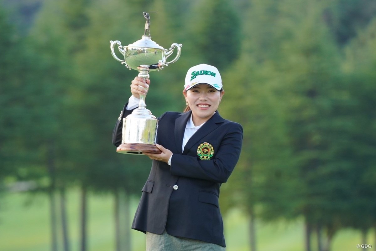 2021年 日本女子オープンゴルフ選手権  最終日 勝みなみ