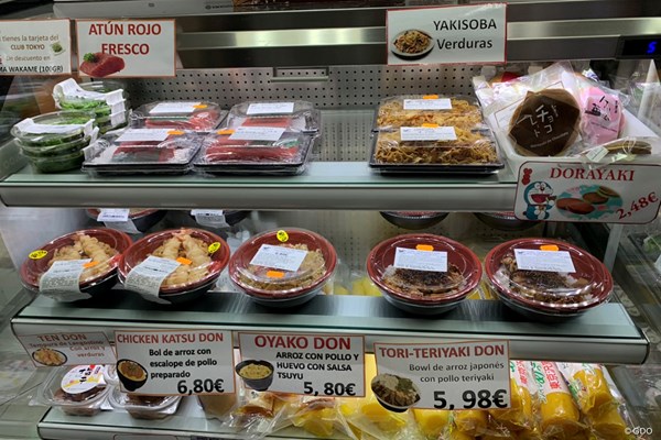 2021年 スペインオープン 事前 スペインの日本食スーパー どら焼きが高い…