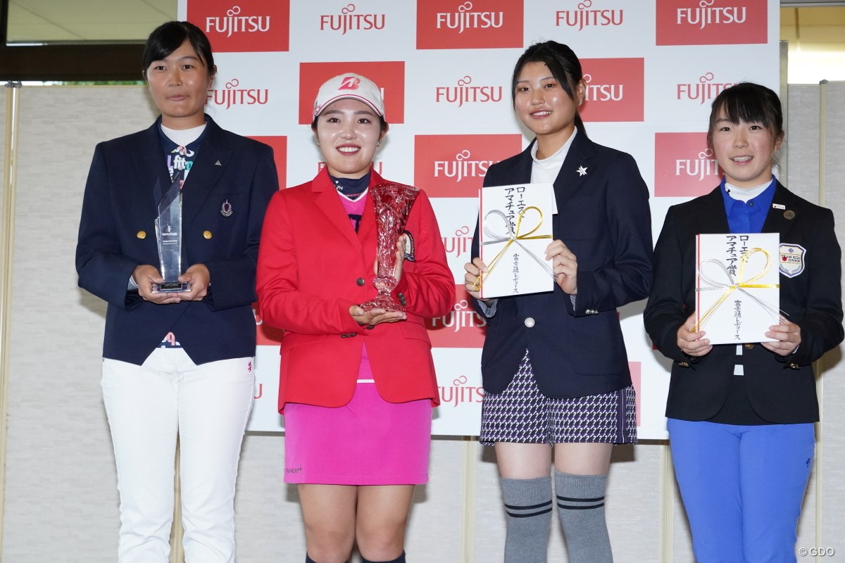 2021年 富士通レディース 2021 最終日 古江彩佳