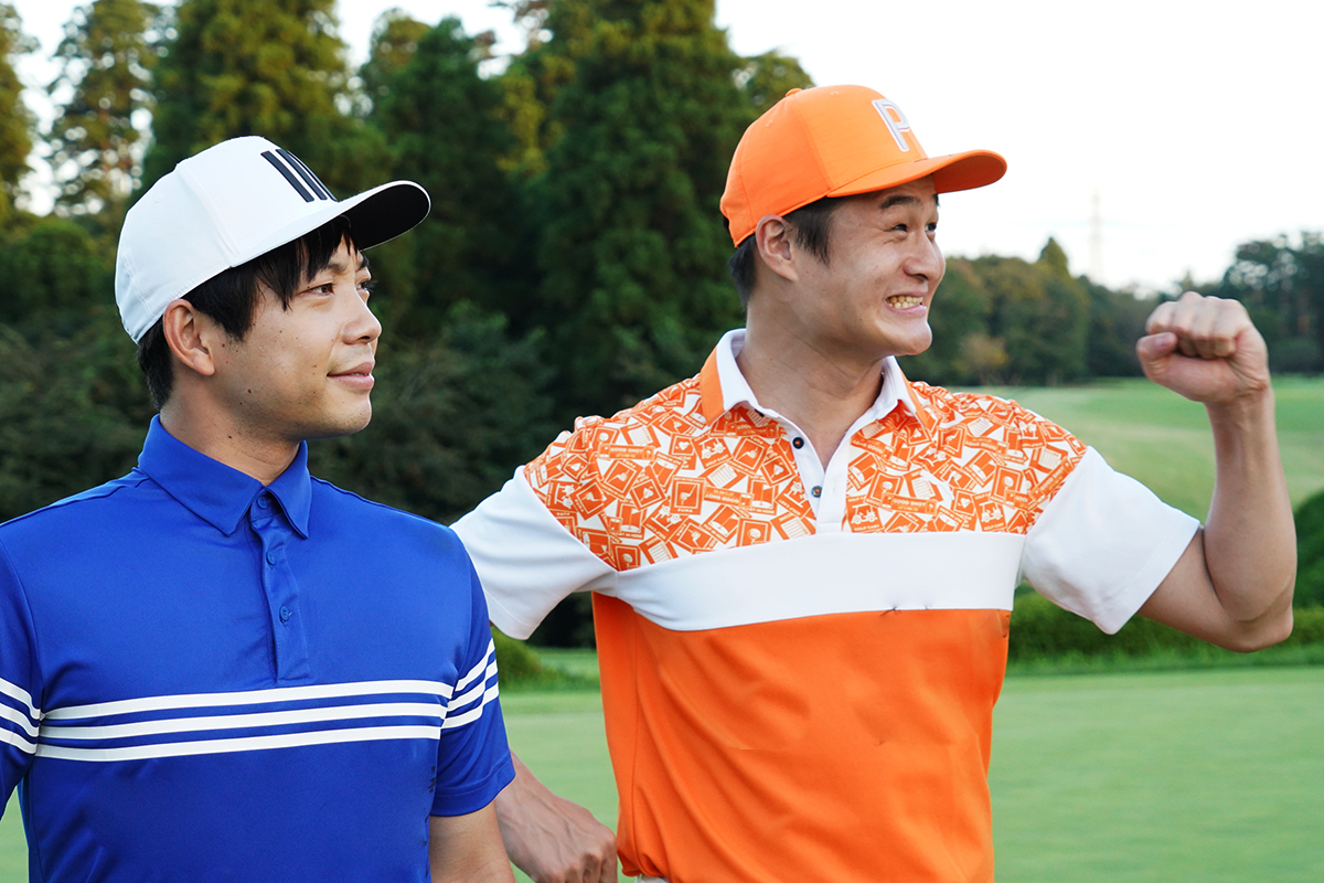 ティモンディのデビュー戦！18Hストロークプレーがスタート