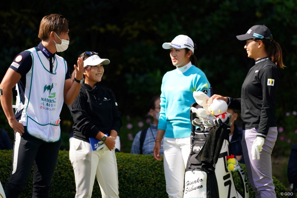2021年 NOBUTA GROUP マスターズGCレディース 2日目 渋野日向子 稲見萌寧 青木瀬令奈