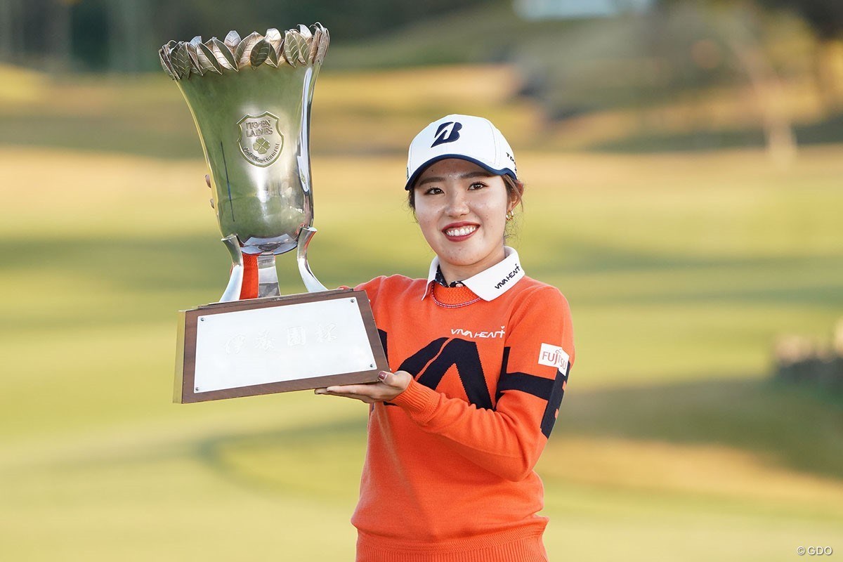 2020年 伊藤園レディスゴルフトーナメント 最終日 古江彩佳
