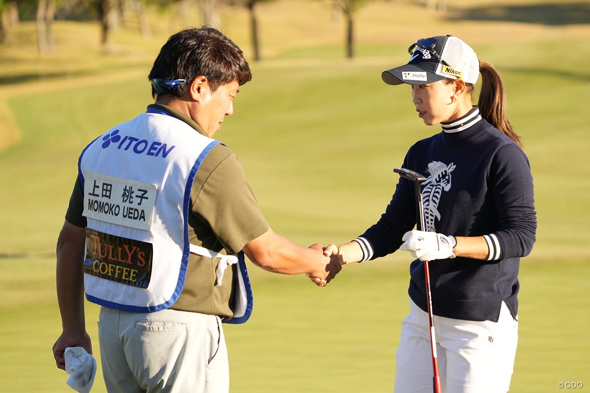 2021年 伊藤園レディスゴルフトーナメント 2日目 上田桃子