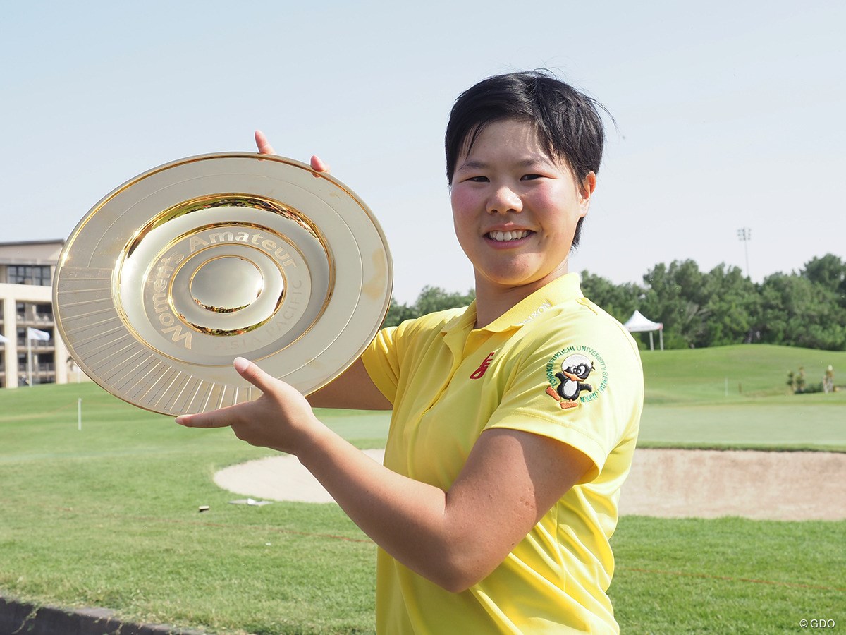 アジアパシフィック女子アマチュア選手権 最終日 橋本美月
