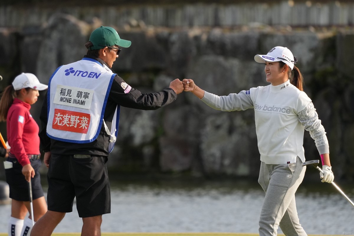 2021年 伊藤園レディスゴルフトーナメント 4日目 稲見萌寧