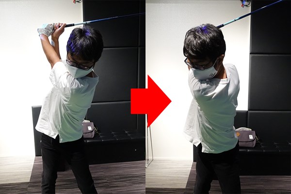 テークバックの意識を変えて球が左右に散らばる原因を解消 レッスン前（左）とレッスン後（右）のトップ。レッスン後は腰と胸がしっかりと回っている