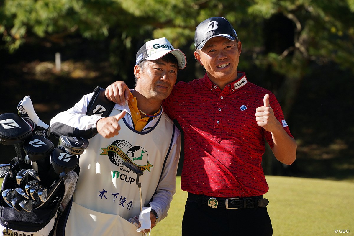 2021年 ゴルフ日本シリーズJTカップ 事前 木下稜介