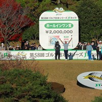 Hole18でピン横につけてバンザーイ 2021年 ゴルフ日本シリーズJTカップ 初日 堀川未来夢