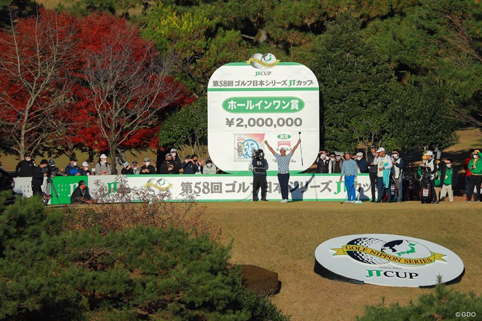 Hole18でピン横につけてバンザーイ 2021年 ゴルフ日本シリーズJTカップ 初日 堀川未来夢