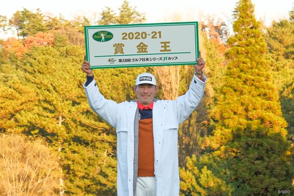 2021年 ゴルフ日本シリーズJTカップ  最終日 チャン・キム 初の賞金王に輝いたチャン・キム